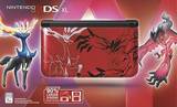 Nintendo 3DS XL -- Pokemon XY Red Limited Edition (Nintendo 3DS)